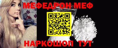 MDMA Premium VHQ Лесосибирск