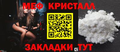 MDMA Premium VHQ Лесосибирск