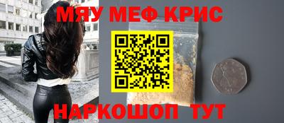 MDMA Premium VHQ Лесосибирск