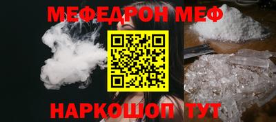 MDMA Premium VHQ Лесосибирск