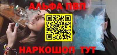 MDMA Premium VHQ Лесосибирск