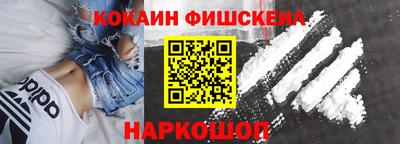 MDMA Premium VHQ Лесосибирск