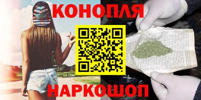 MDMA Premium VHQ Лесосибирск