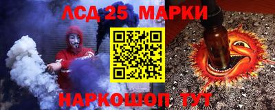прущая мука Ликино-Дулёво
