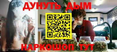 прущая мука Ликино-Дулёво