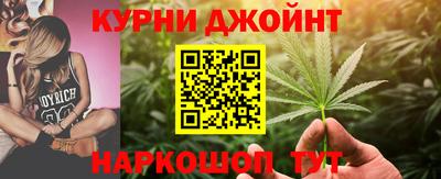 меф VHQ Ливны