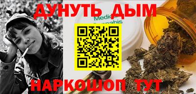 прущая мука Ликино-Дулёво