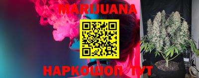 MDMA Premium VHQ Лесосибирск