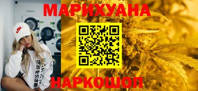 прущая мука Ликино-Дулёво