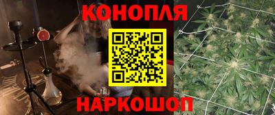 меф VHQ Ливны