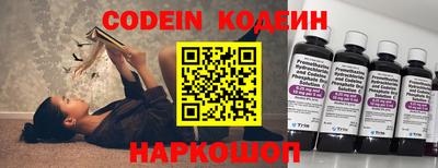 прущая мука Ликино-Дулёво