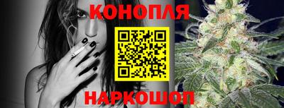 меф VHQ Ливны