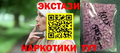 прущая мука Ликино-Дулёво