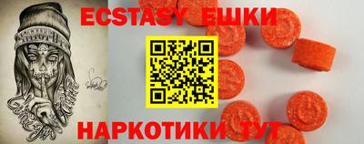 прущая мука Ликино-Дулёво