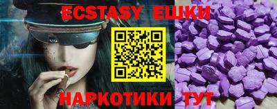 прущая мука Ликино-Дулёво