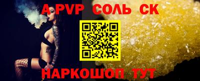 MDMA Premium VHQ Лесосибирск