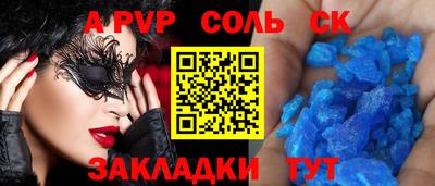 MDMA Premium VHQ Лесосибирск