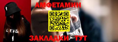 MDMA Premium VHQ Лесосибирск