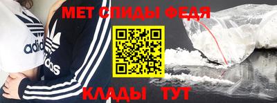 MDMA Premium VHQ Лесосибирск